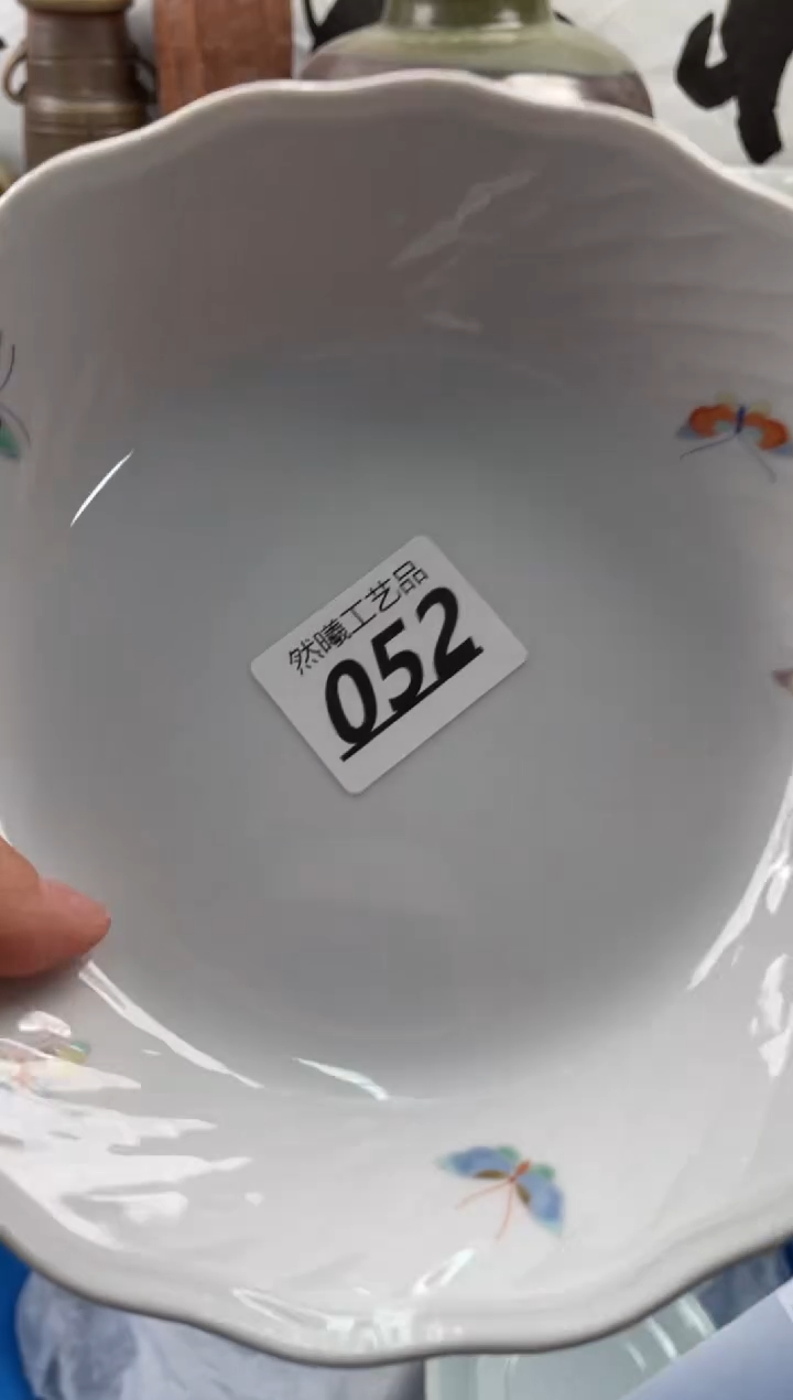 【闪购商品】瓷片052             