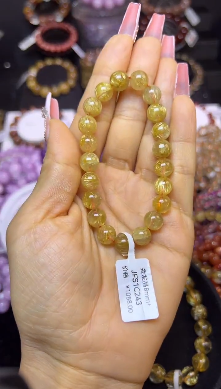 未镶嵌手串水晶金发晶8mm+