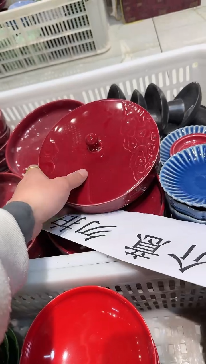 【闪购商品】微瑕商品，介意勿拍