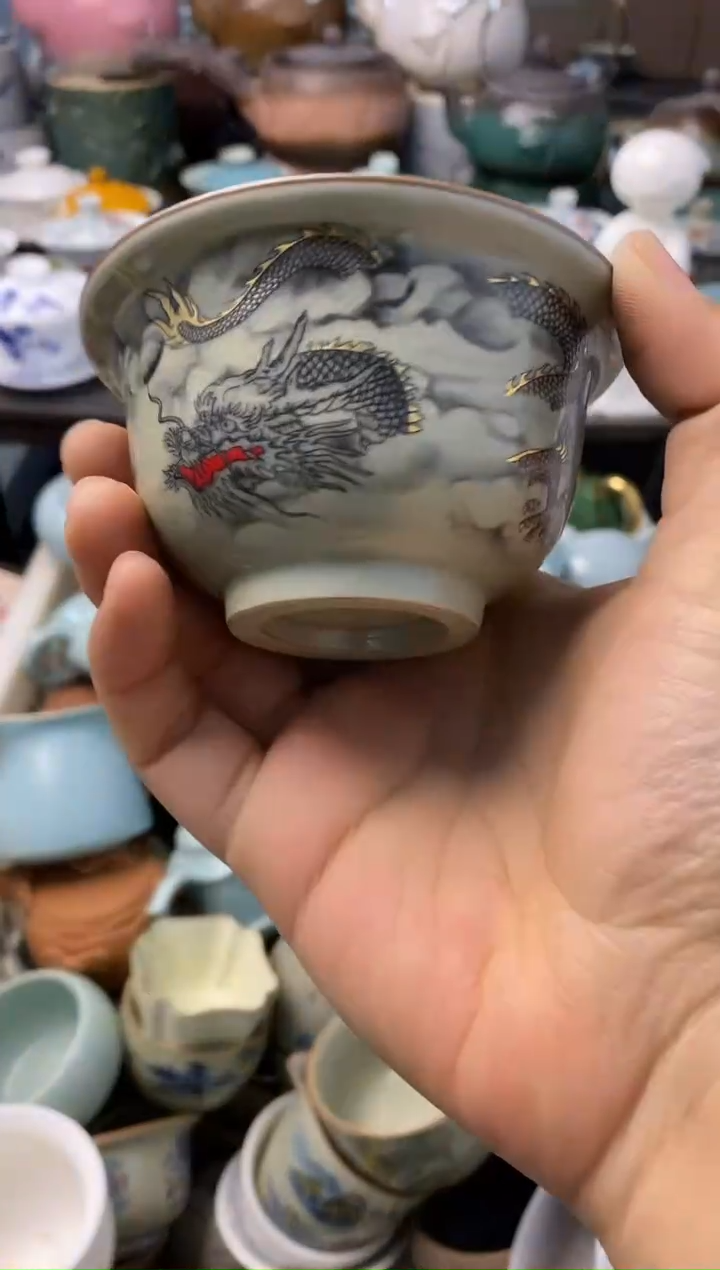 高端 茶壶 茶杯 茶具 轻轻微瑕