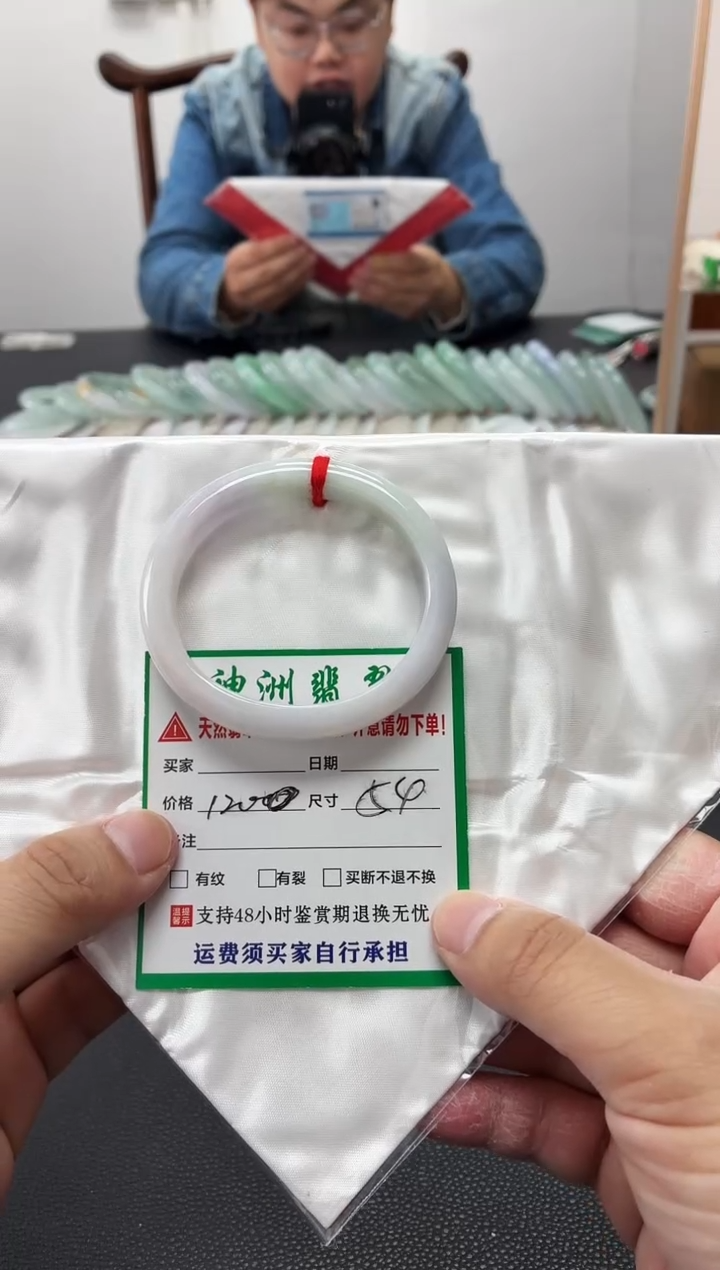 未镶嵌手镯翡翠缅甸翡翠手镯7