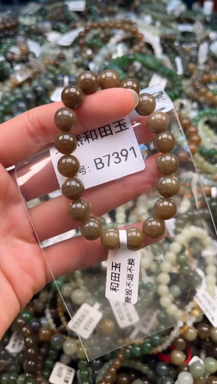 颈饰未镶嵌和田玉1