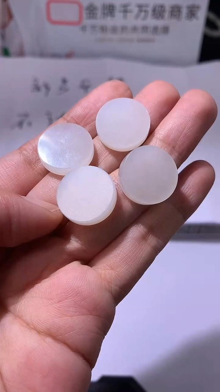 颈饰未镶嵌和田玉A56 多样性发一