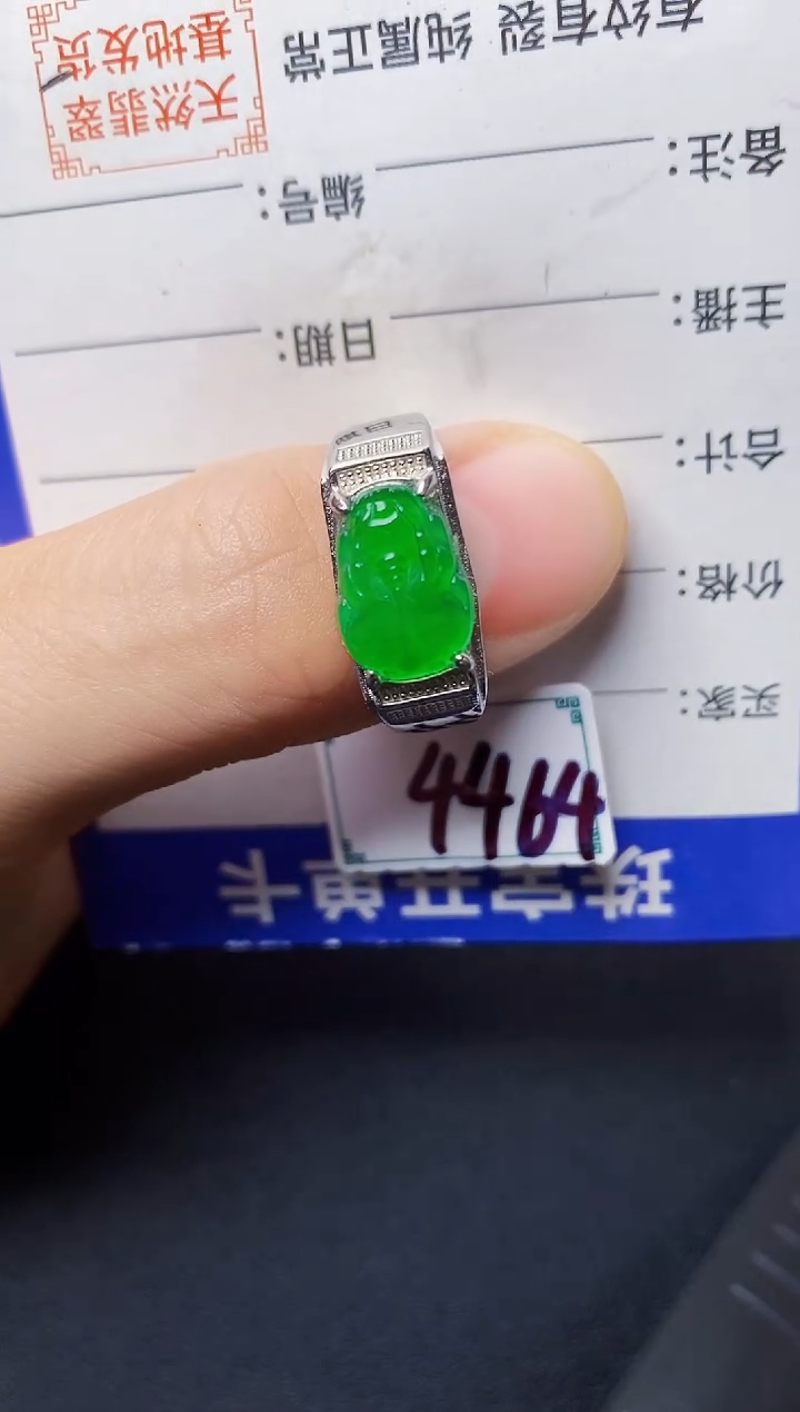 银S925镶嵌戒指翡翠2222222