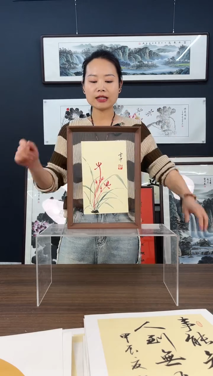 竖款绘画-透明A4悬浮