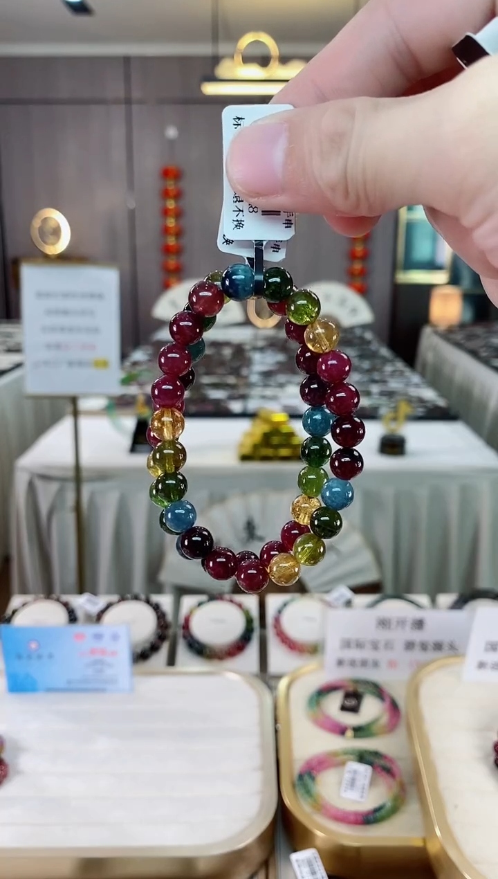 【闪购商品】单圈手串8mm+未镶嵌碧玺（多样性发一条）xion