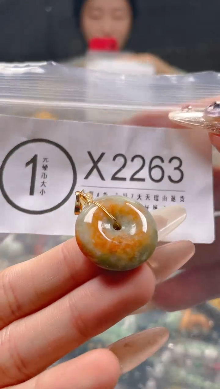 【闪购商品】翡翠颈饰未镶嵌/X/翡翠A货一图一物