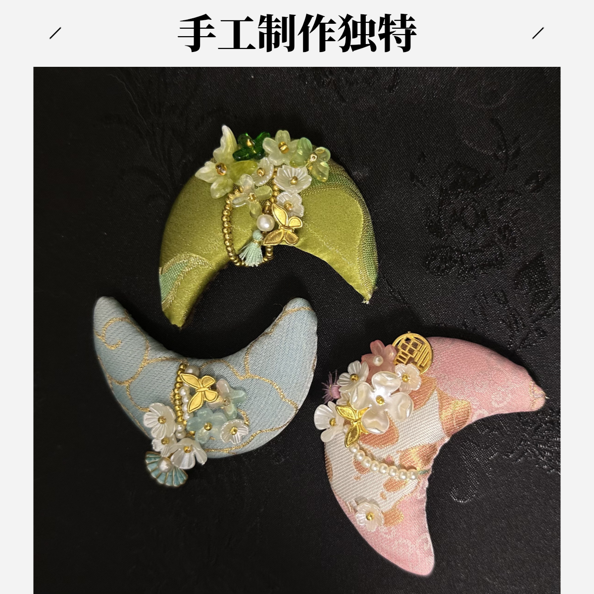 非遗手工休闲风国风宋锦蜀锦发夹