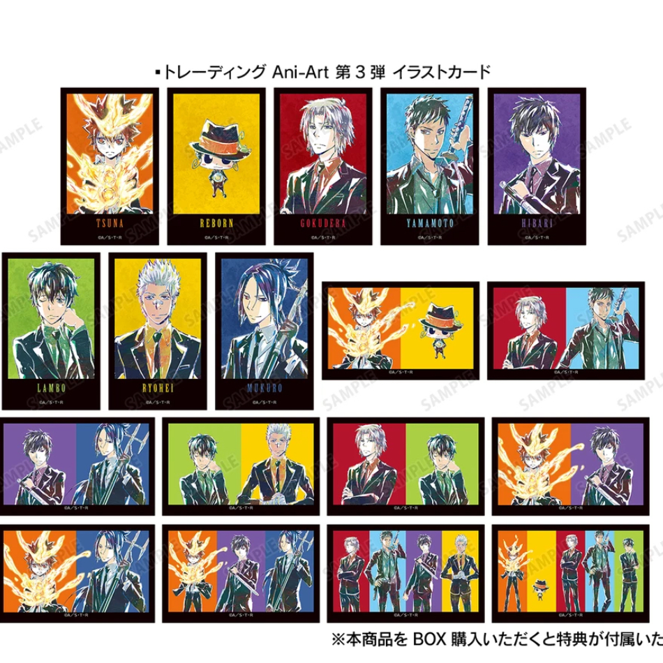 【日谷】家庭教师水彩三弹 四弹 拍立得卡牌盲盒收藏