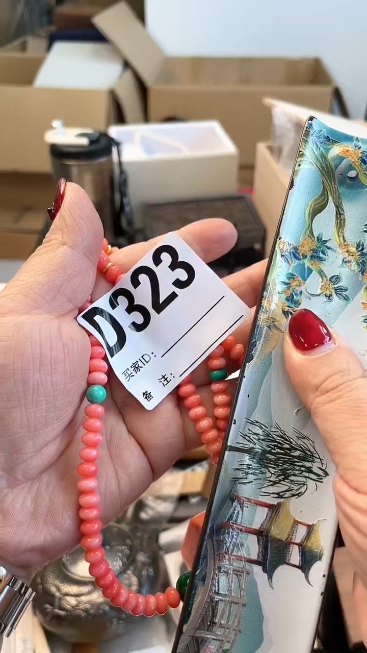 【闪购商品】瓷片D323炎美杂货铺质量保证