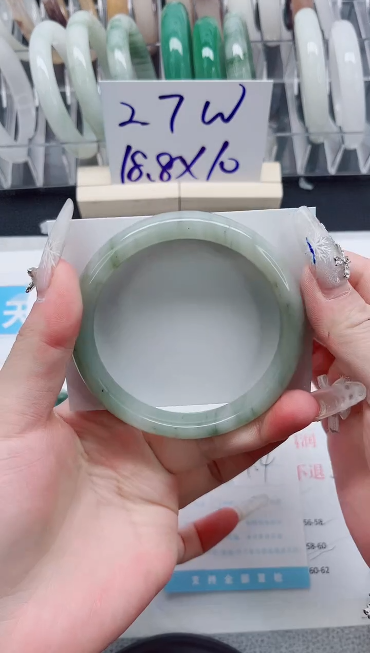 【闪购商品】石英质玉手镯未镶嵌A151-64.4