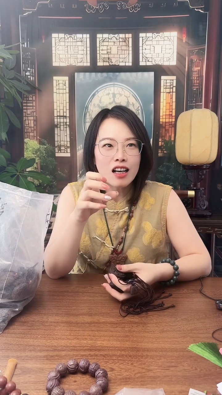 核桃其他安宫香方随机手工牌牌19.9