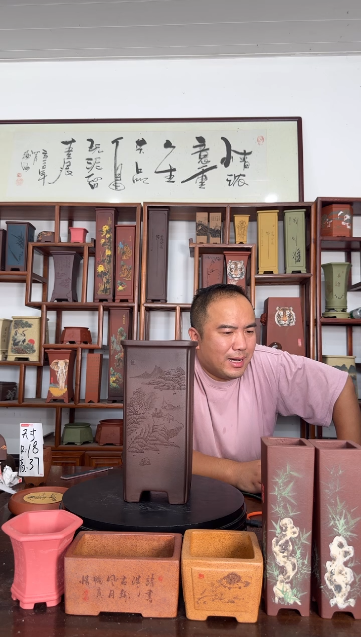 呦*熙58638686868888