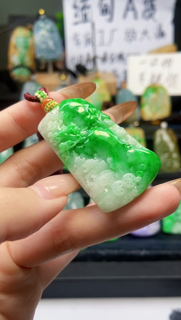 【闪购商品】定制翡翠未镶嵌天然A货翡翠一物一证