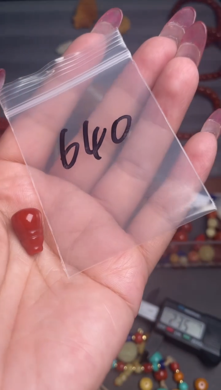 石英质玉多样性发货未镶嵌多样性发货640