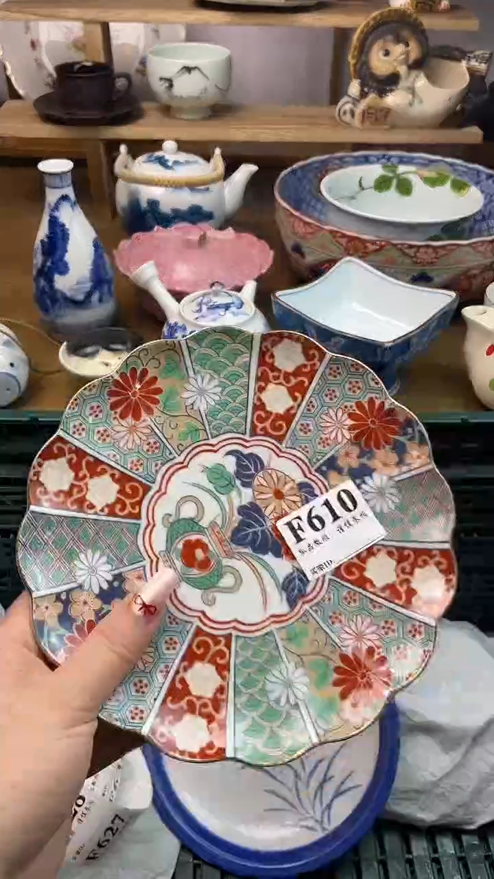 瓷片格*                    