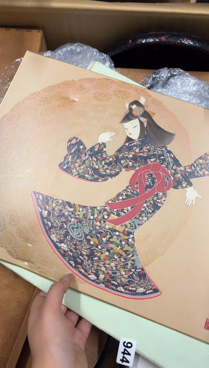 【闪购商品】额944中古商品谨慎参拍