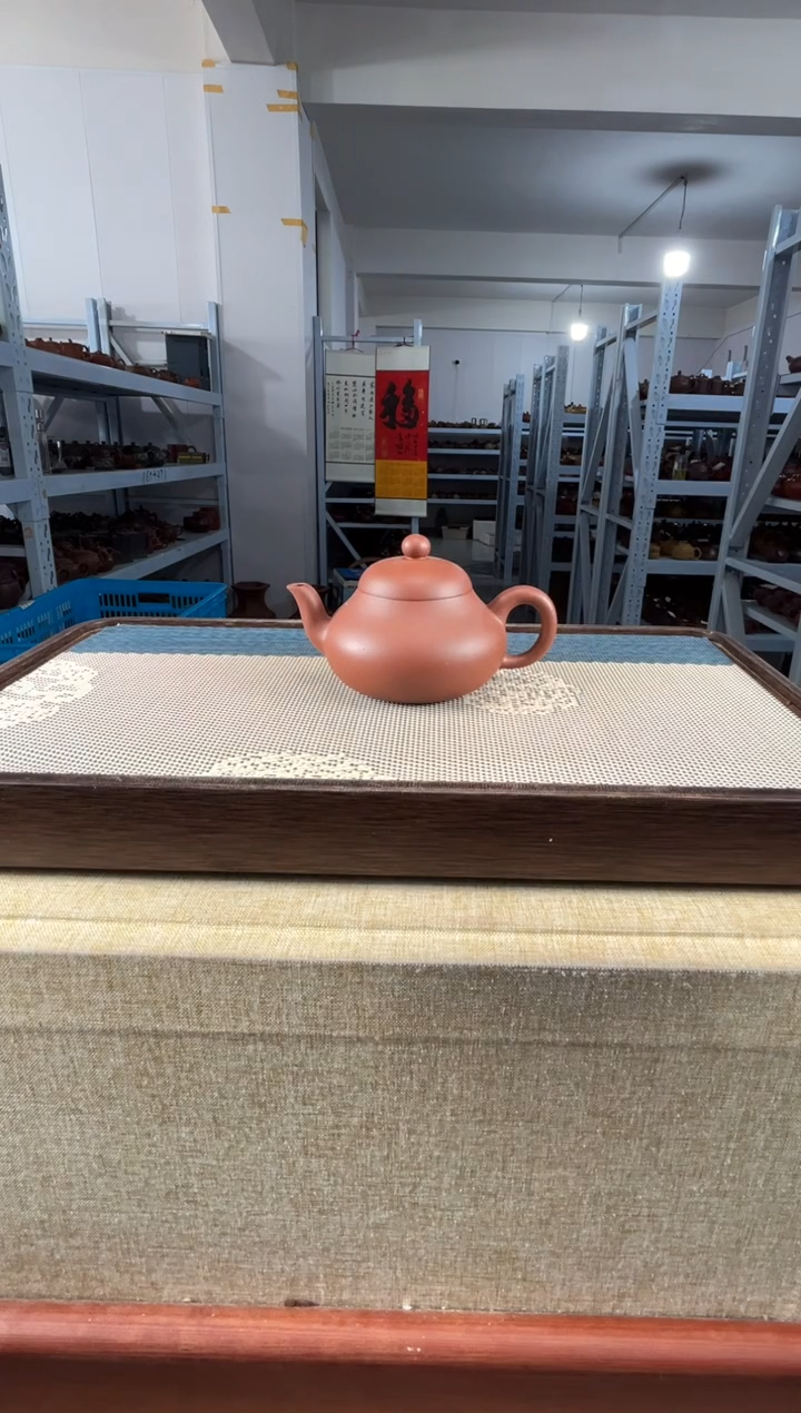 茶壶紫砂24宜兴紫砂150cc
