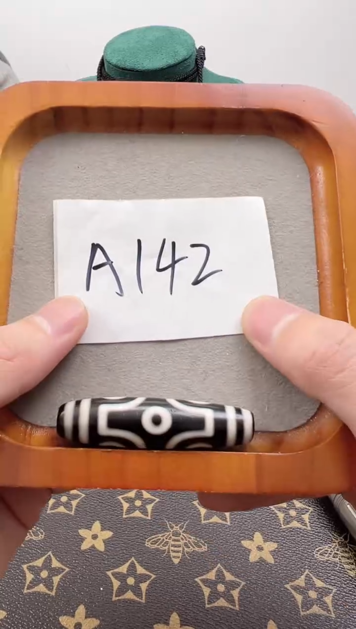 【闪购商品】玛瑙/玉髓吊坠(赠链)未镶嵌处理品