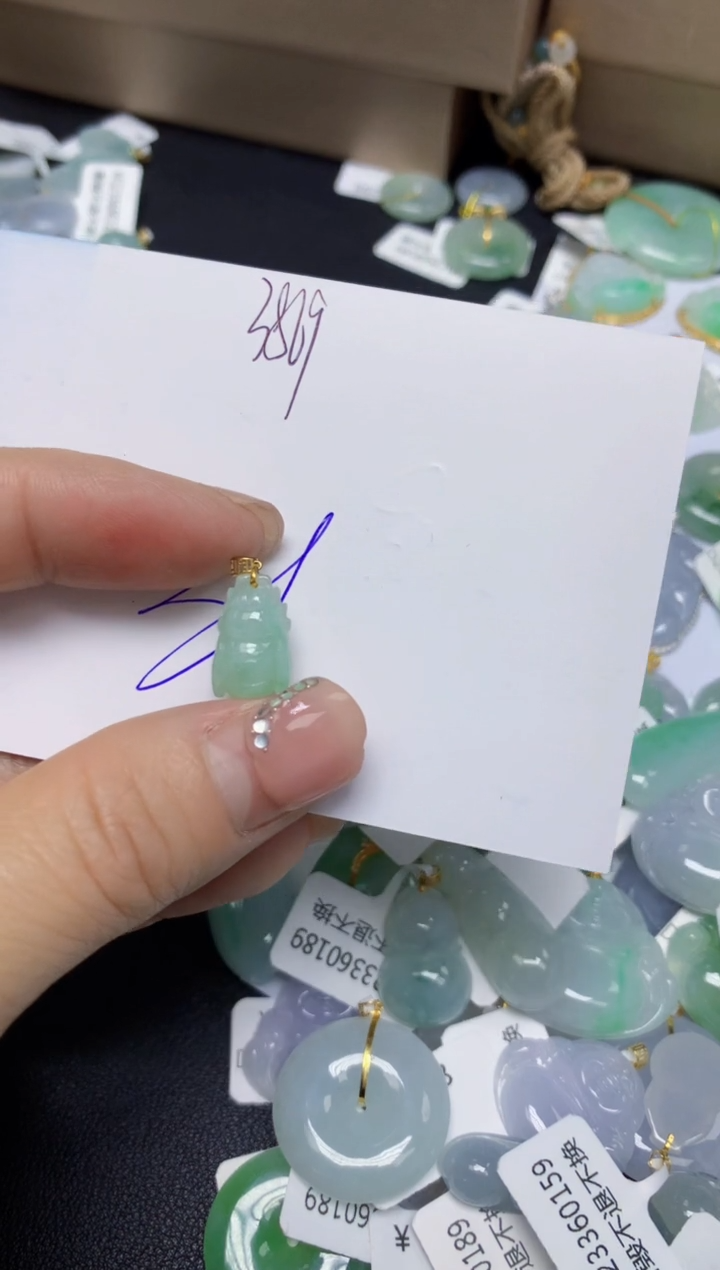 【闪购商品】翡翠挂件18K金镶嵌 天然翡翠A货