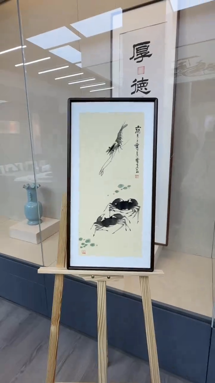 国画张老师精品手绘作品 螃蟹004  35*68带框