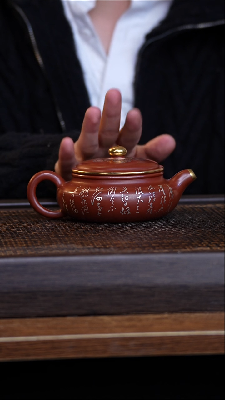 茶壶紫砂宜兴手工原矿紫砂壶001