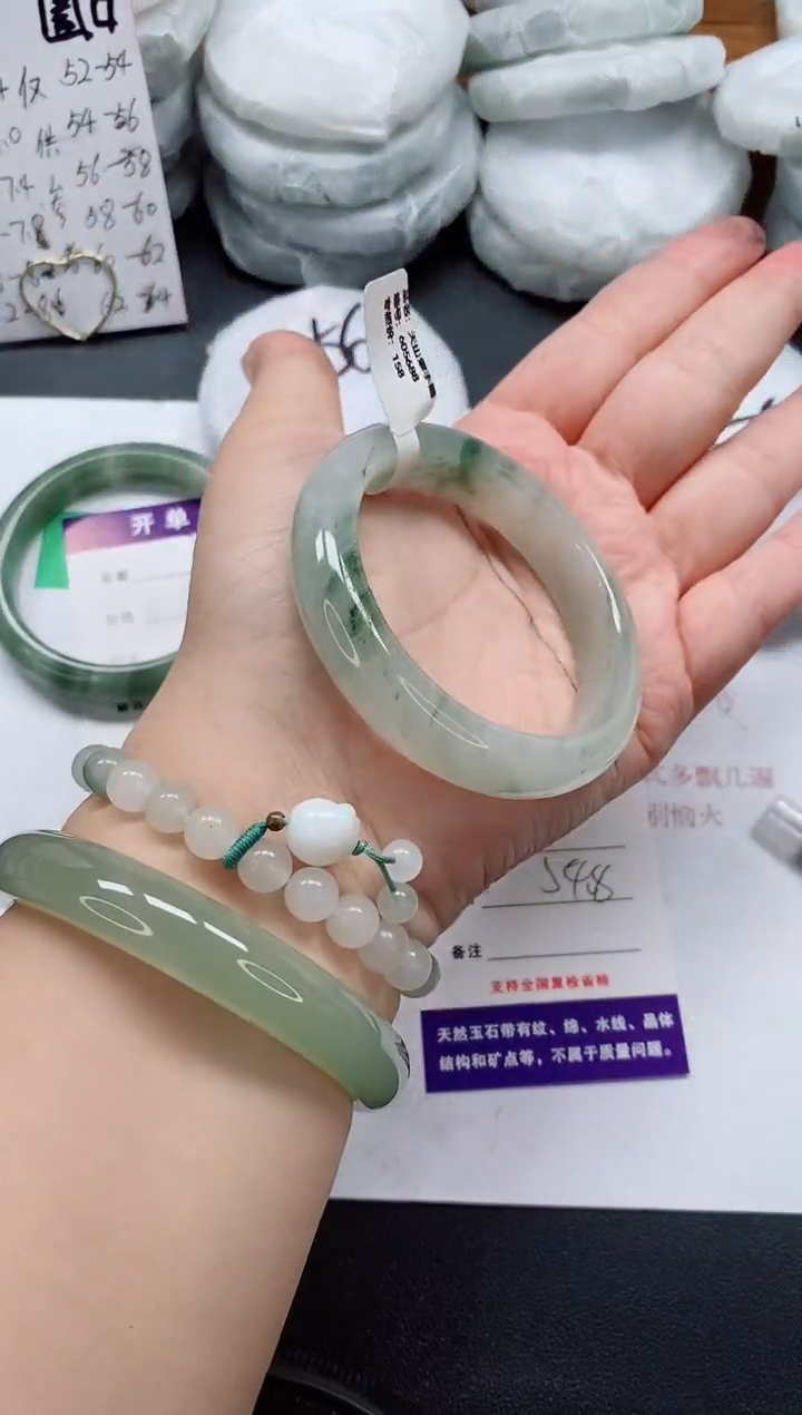 未镶嵌手镯石英质玉32/54-55