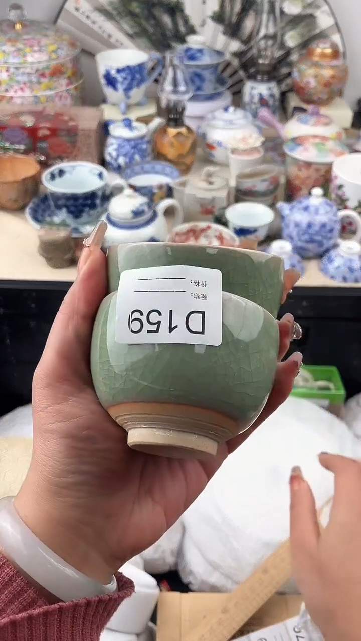 【闪购商品】瓷片159默认微瑕，看清尺寸品相再拍