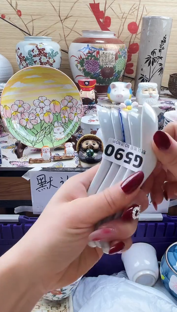 五***开==============g590
