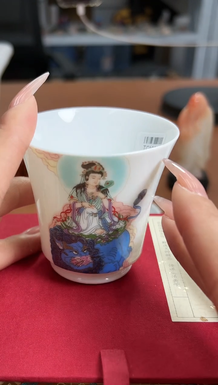 【闪购商品】杯子余宏达TC10899文殊菩萨