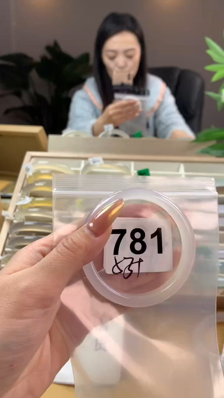 【闪购商品】玛瑙/玉髓手镯未镶嵌781