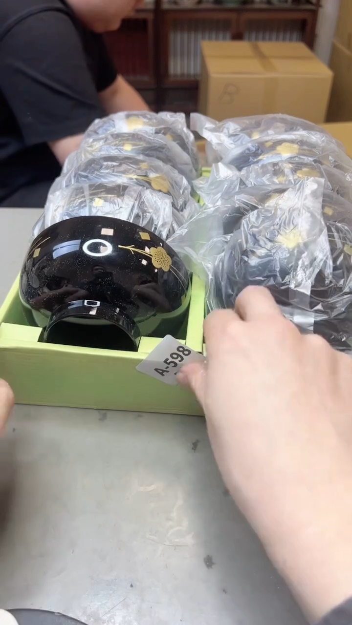 【闪购商品】瓷片598聚宝缘海淘精选