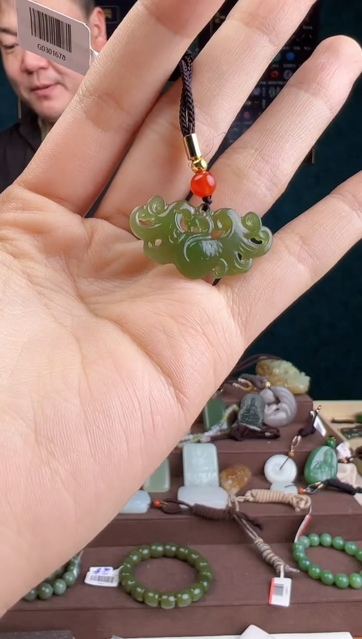 【闪购商品】和田玉颈饰未镶嵌ZZ 拍一发一 多样性发货