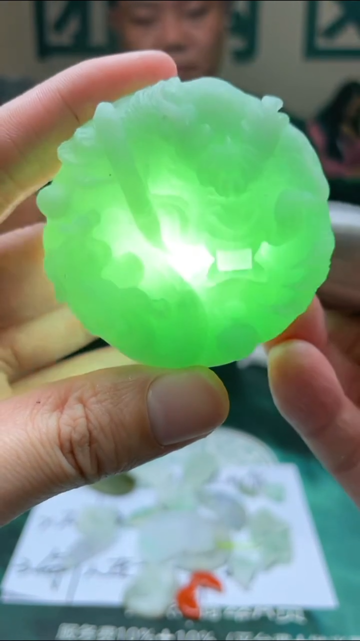 【闪购商品】定制翡翠未镶嵌毛货-不退不换-