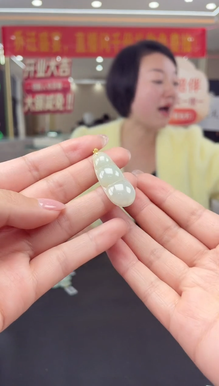 【闪购商品】翡翠挂件18K金镶嵌18K金扣福豆多人@@CMT