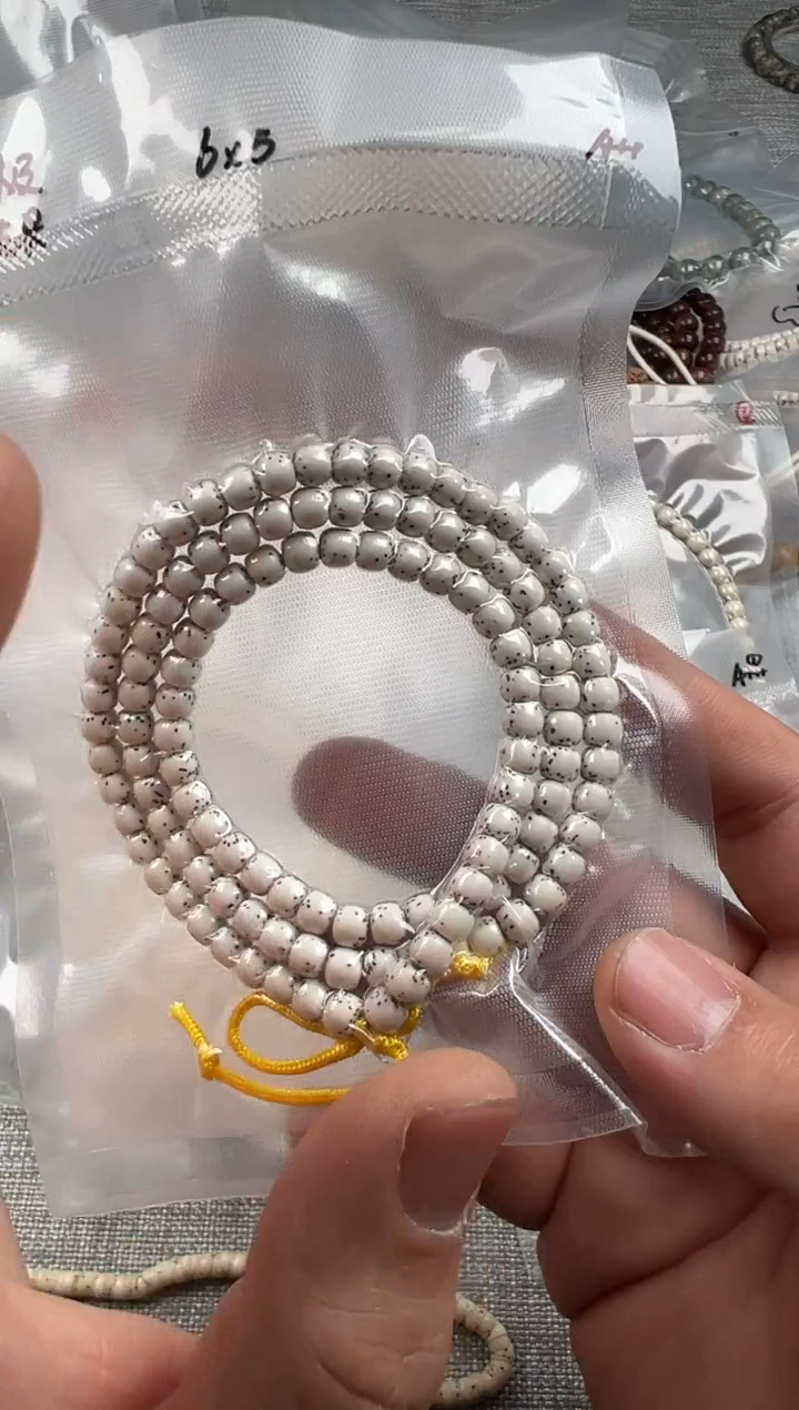 【闪购商品】星月菩提手串5.8mm、无月留白河豚108