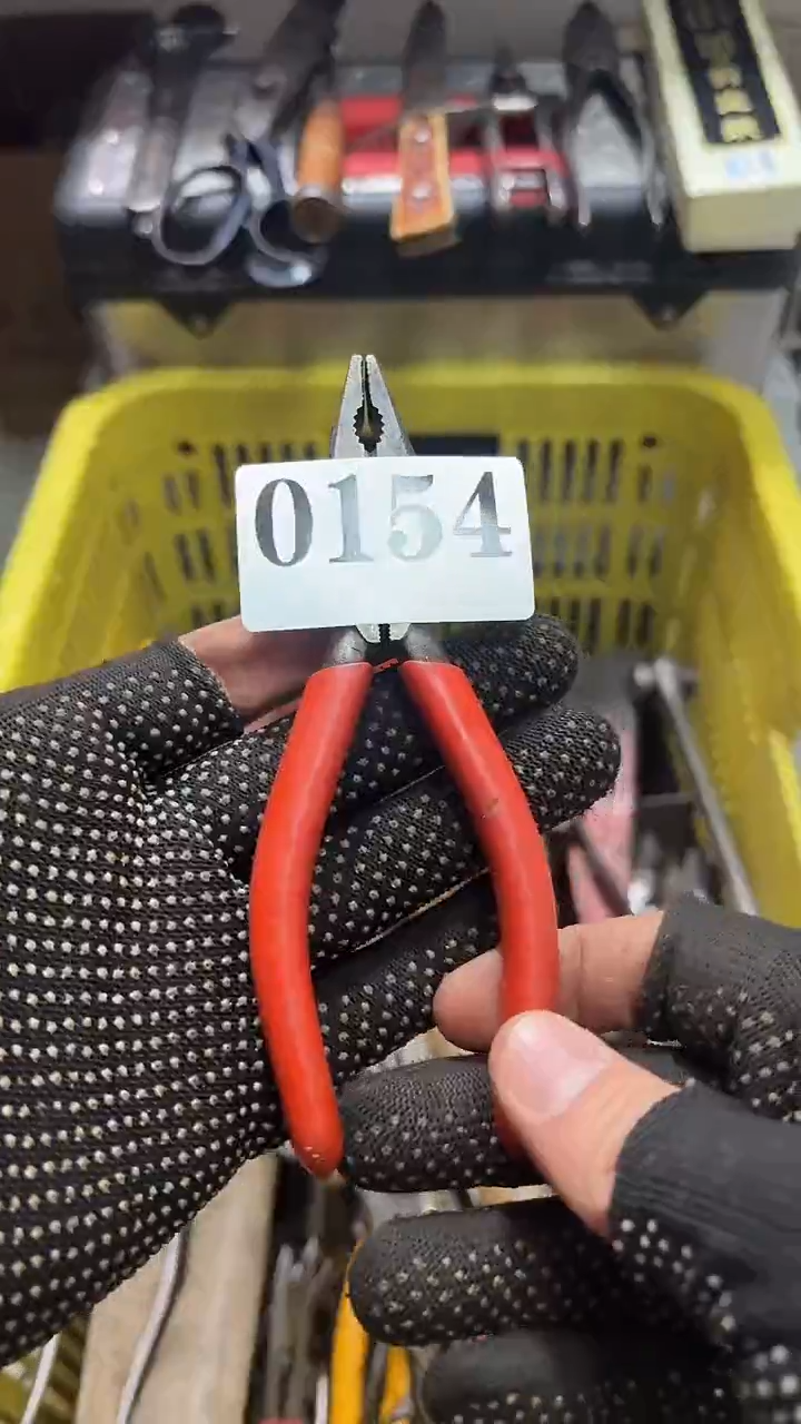 @***蒙隐龙中古回流工具