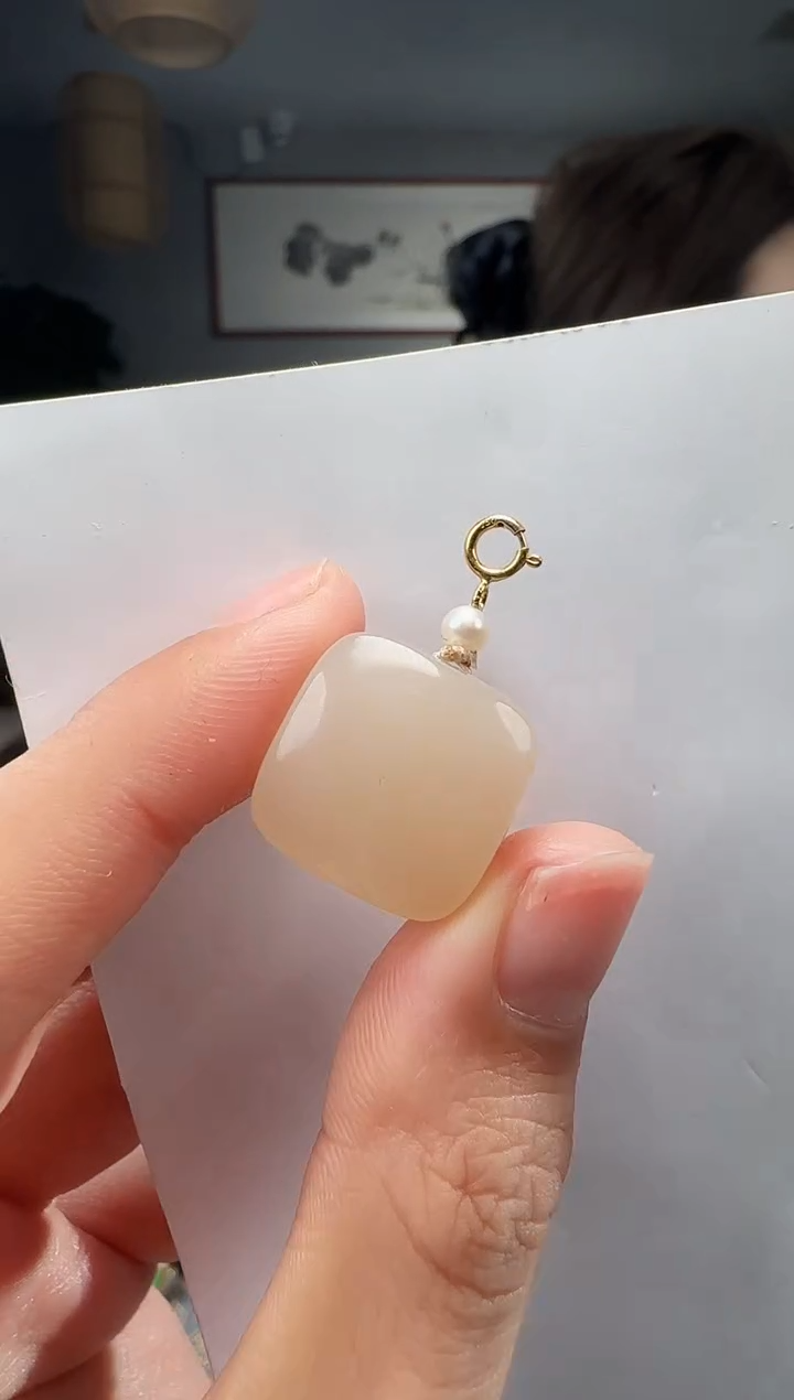 【闪购商品】和田玉吊坠(不含链)未镶嵌1