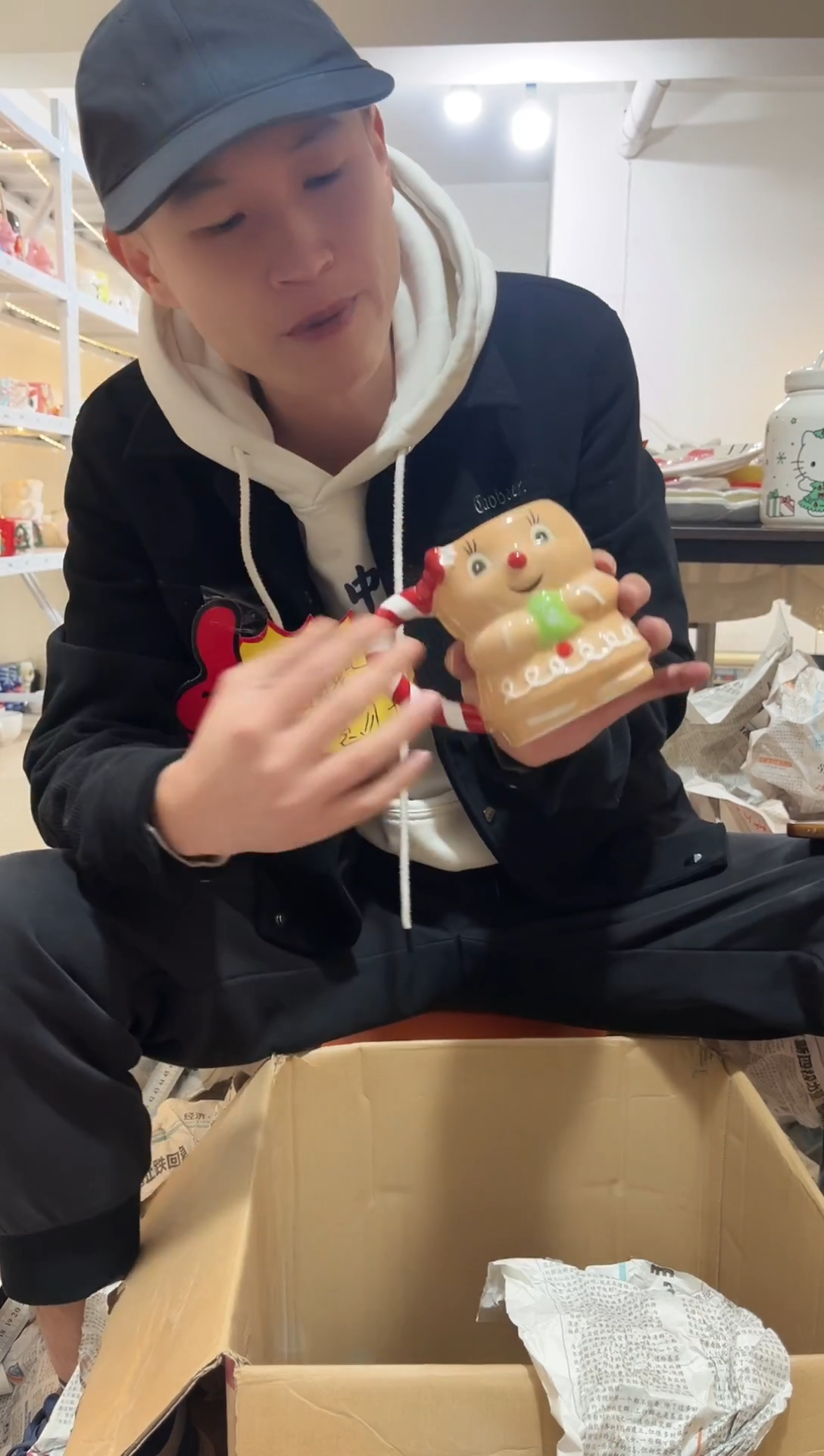 满25包邮 微瑕陶瓷 不换不退 直播间看好瑕疵