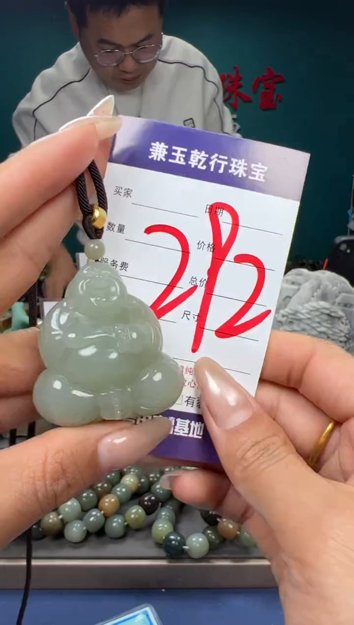 【闪购商品】和田玉颈饰未镶嵌和田玉