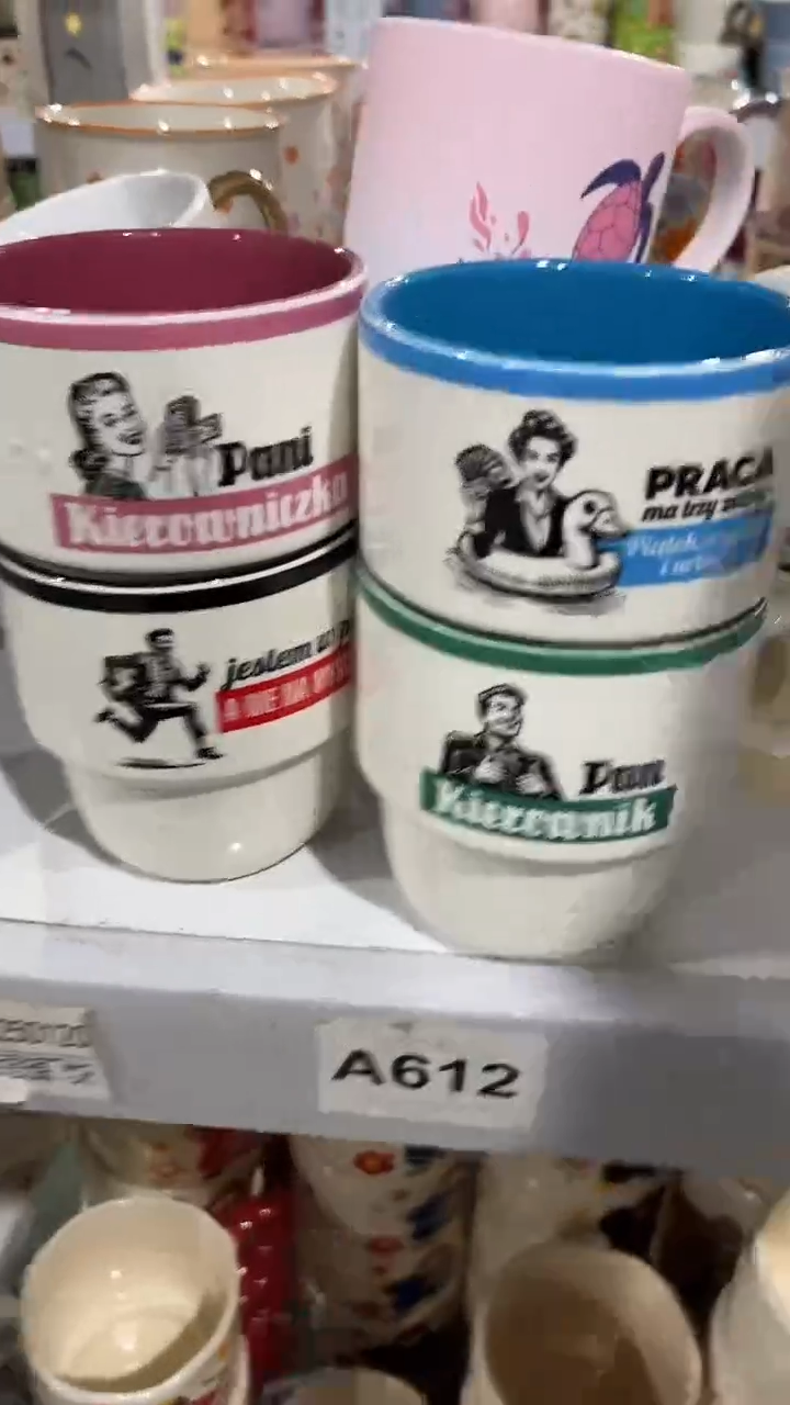 陶瓷手柄款家湖高温陶瓷杯 微瑕