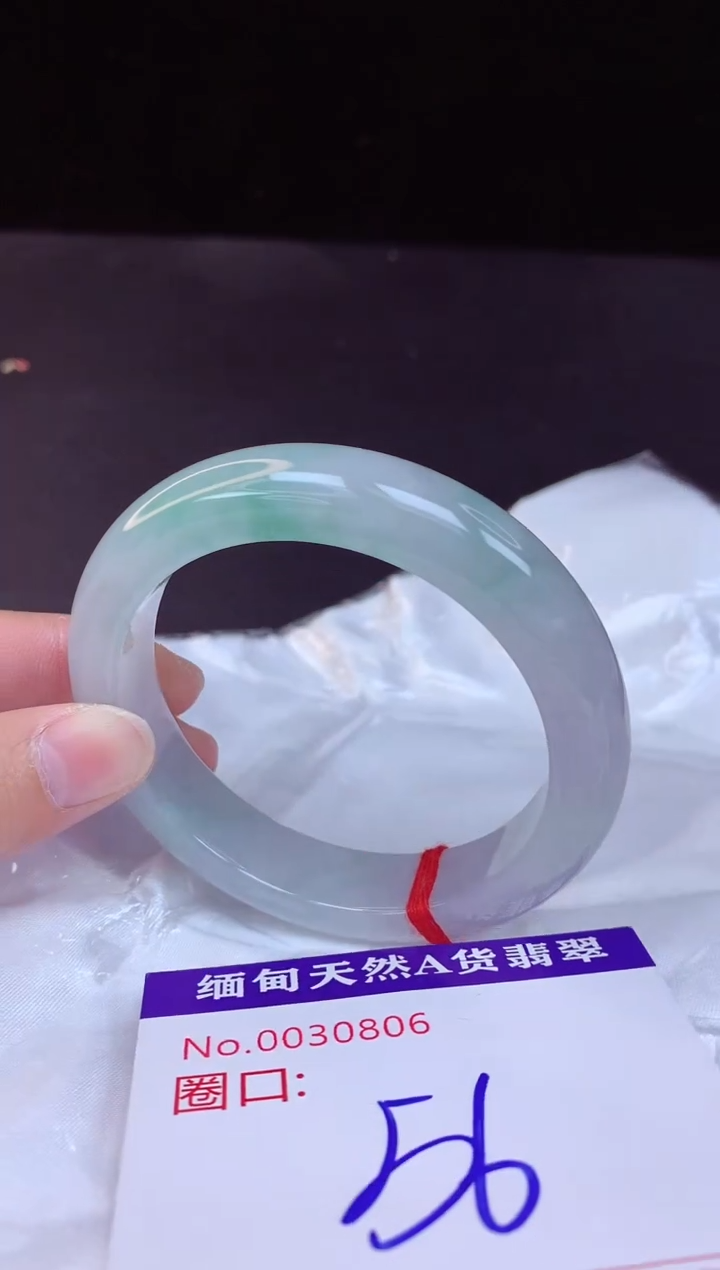 【闪购商品】翡翠手镯未镶嵌56+             