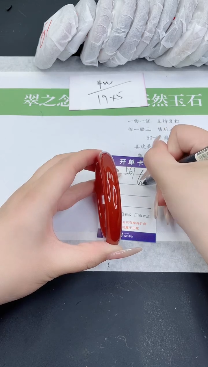 【闪购商品】石英质玉手镯未镶嵌M561-62+