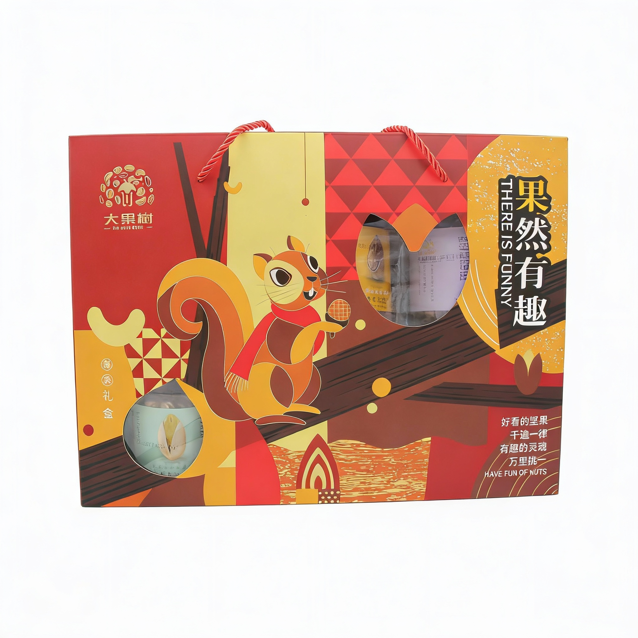 每日坚果混合果仁营养健康休闲小吃