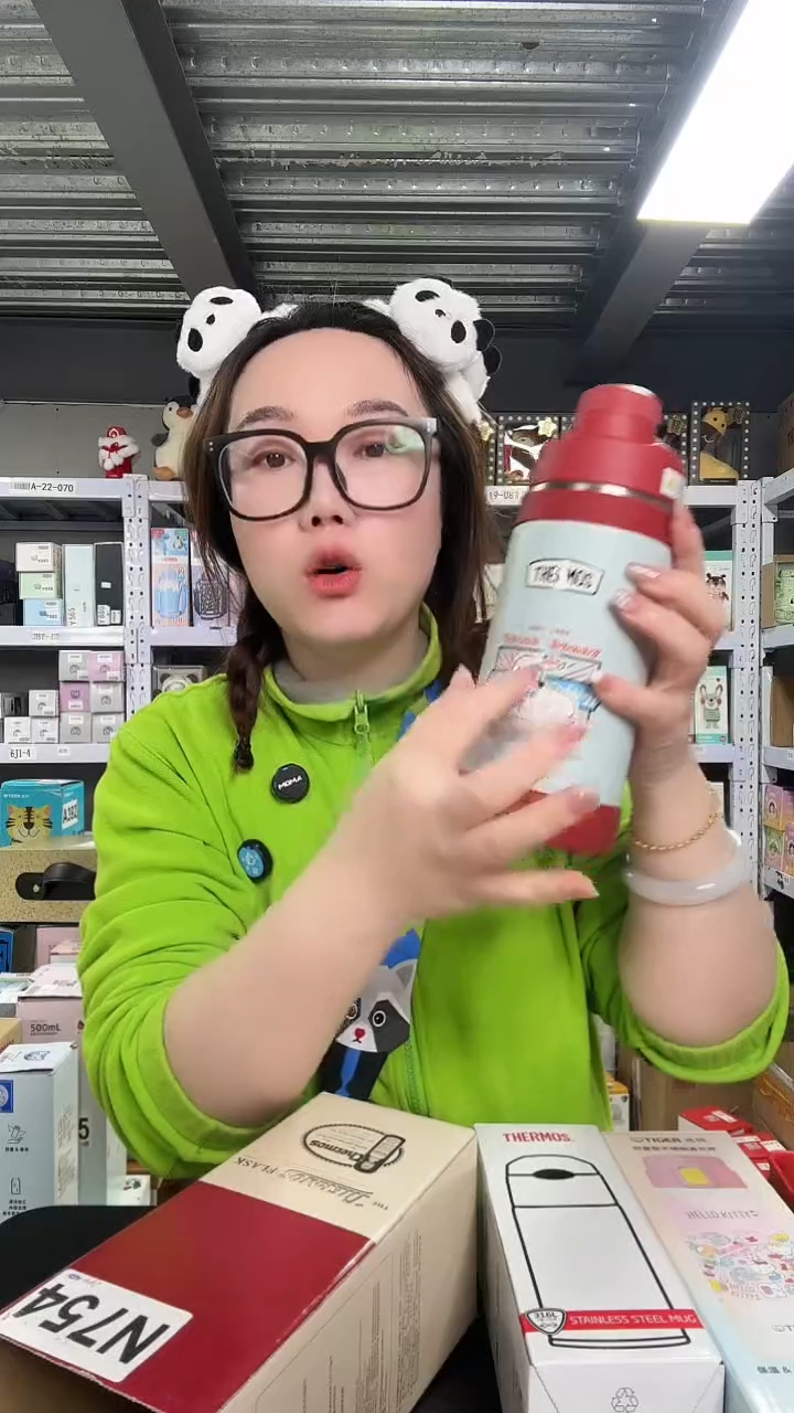 不锈钢N754 红蓝兔兔 750ml