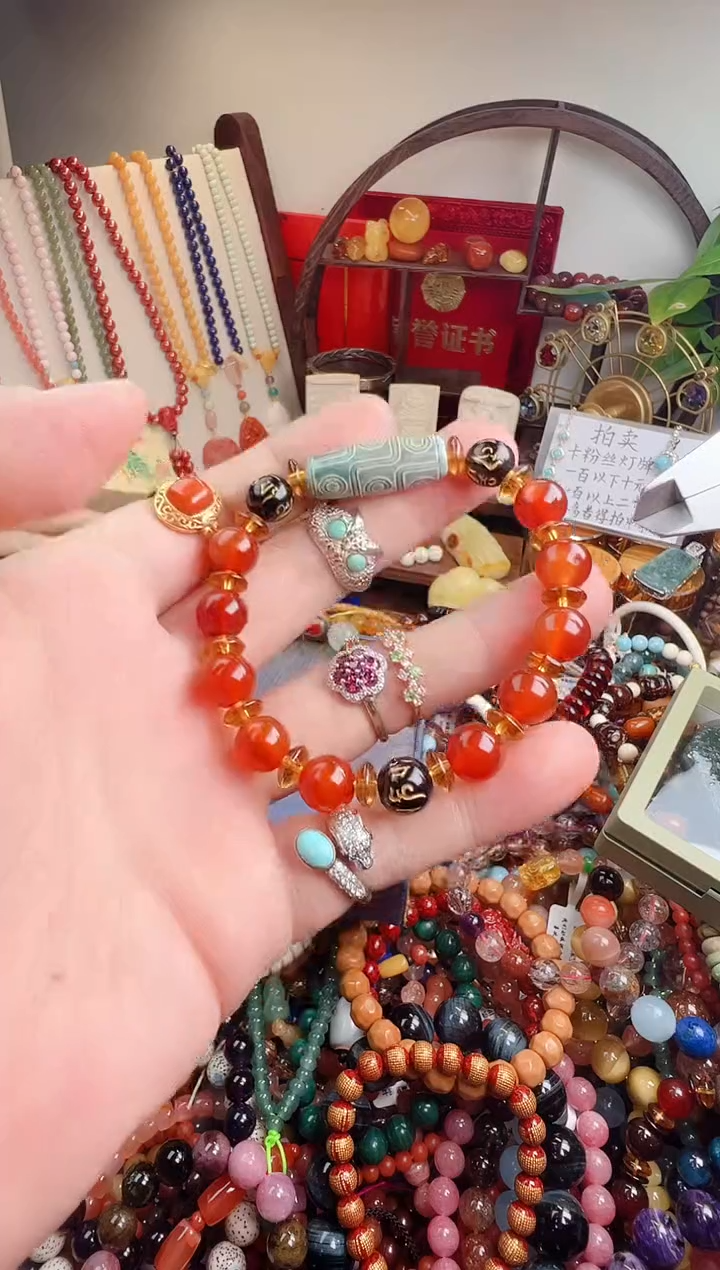 未镶嵌手链玛瑙/玉髓相**?一物一件）000049