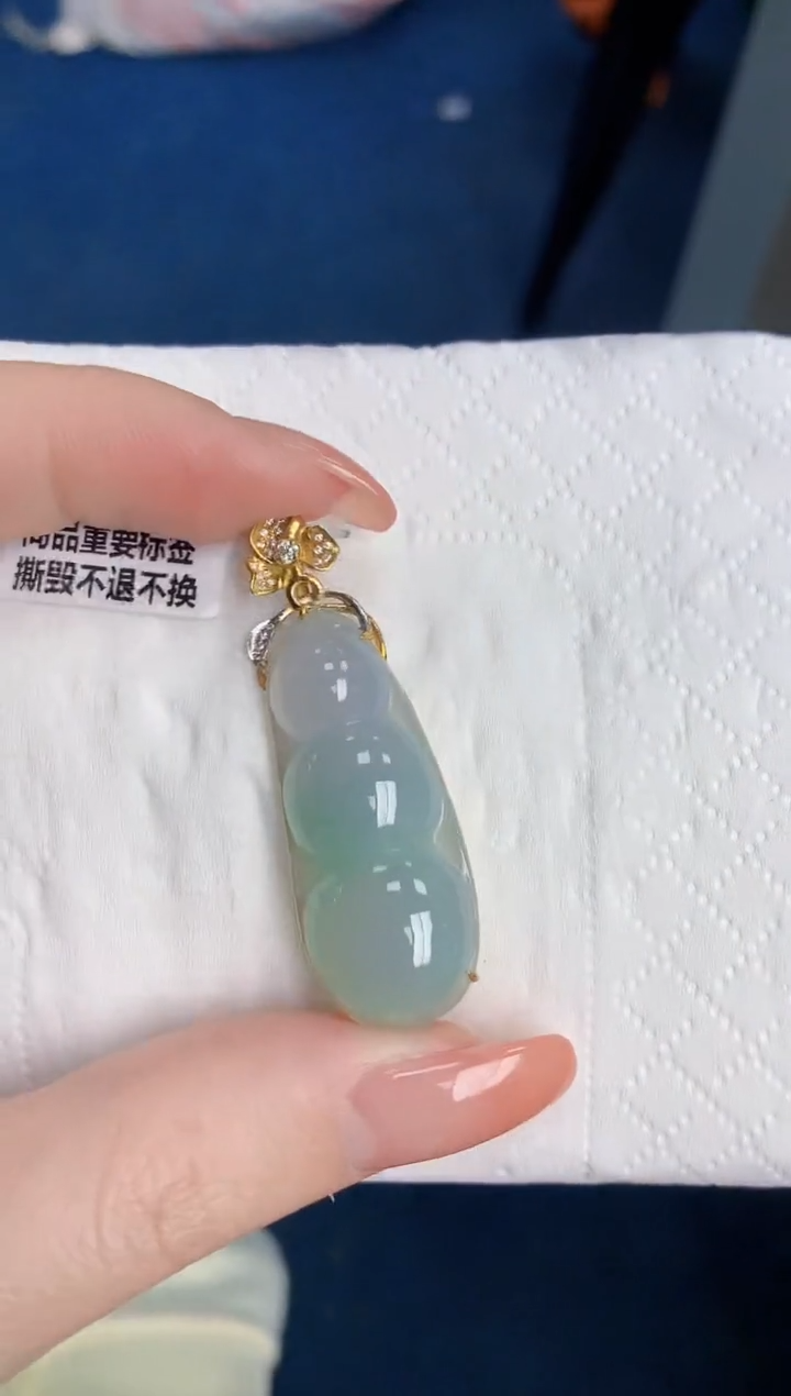 【闪购商品】翡翠颈饰18K金镶嵌天然翡翠A货