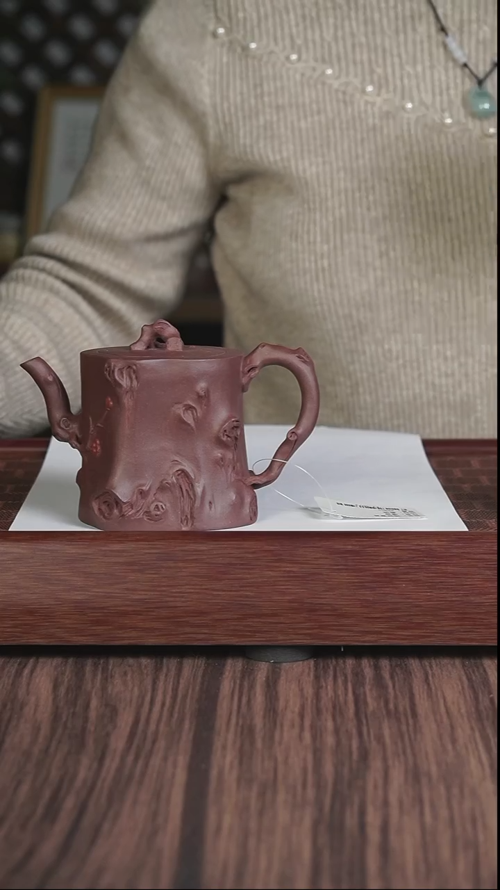 【闪购商品】紫砂茶壶潘俊  树桩套组