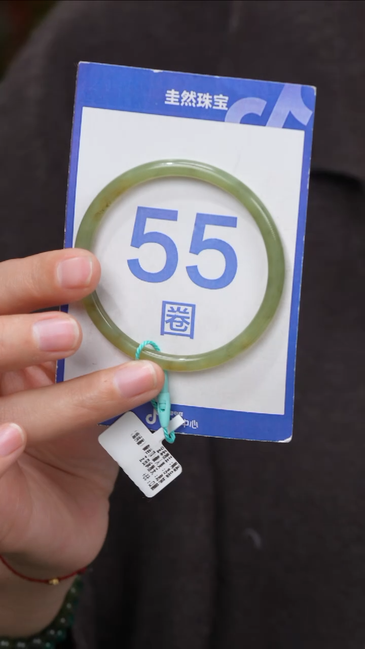 【闪购商品】和田玉手镯未镶嵌064