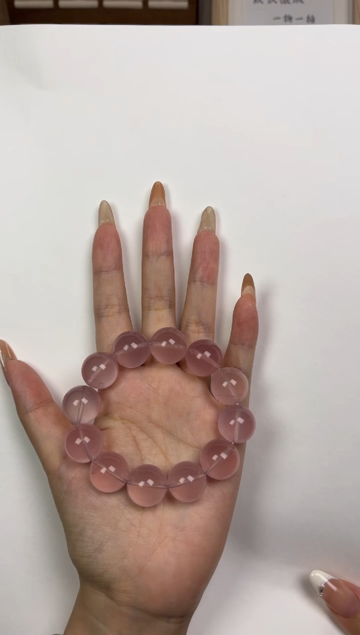 【闪购商品】水晶手链未镶嵌星光马粉16.8mm